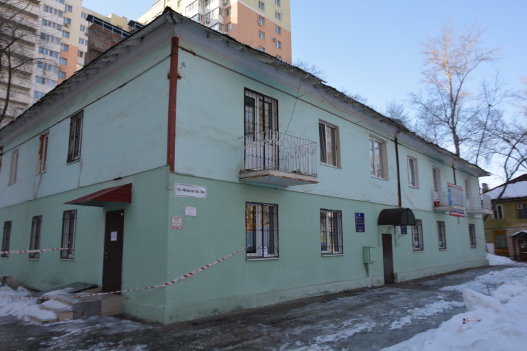 Рыболовный Магазин Ирбис Самара Официальный Сайт