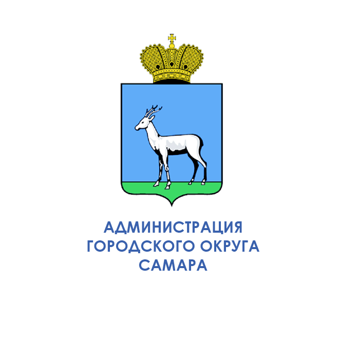 Администрация города самара сайт