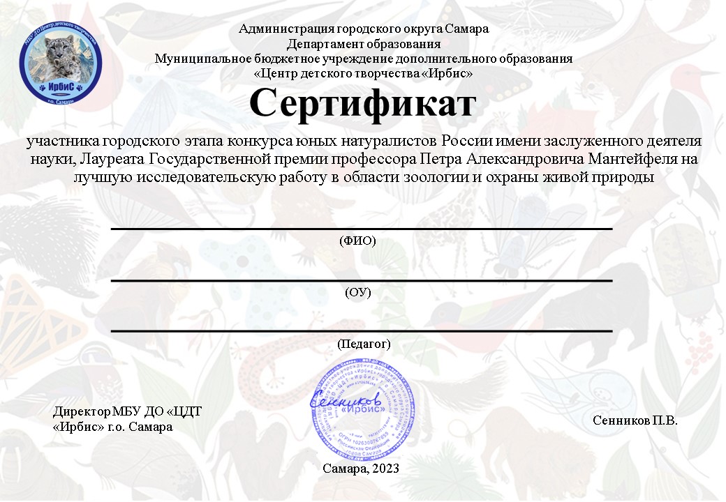 МЫ В ПОИСКЕ Преподавателей по актерскому мастерству, сценической речи, вокала и 